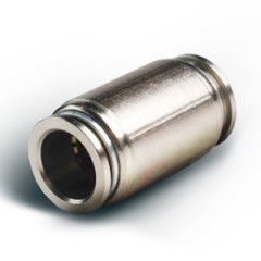 Фитинги трубки прямые металл Фитинги трубки прямые металл